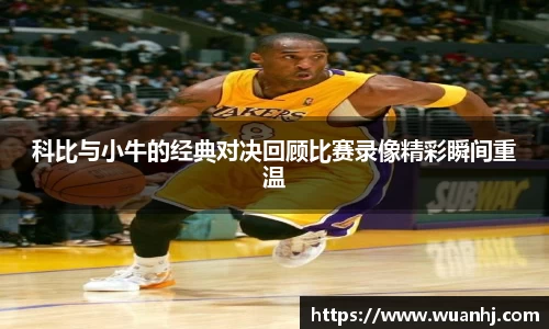芒果(mango sport)体育