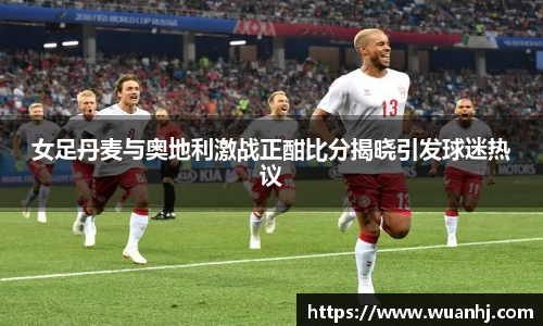 芒果(mango sport)体育